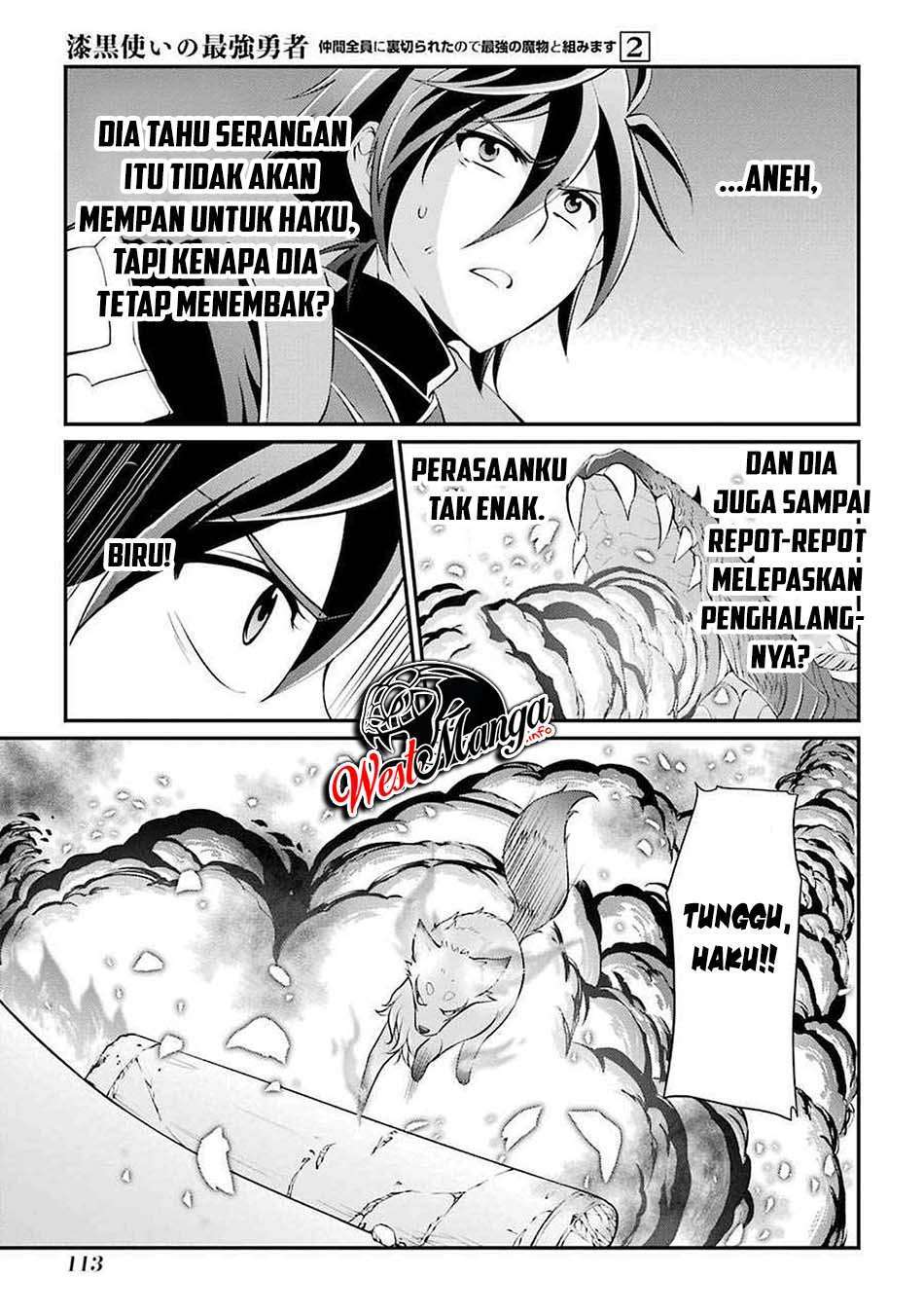 shikkoku-tsukai-no-saikyo-yusha-nakama-zenin-ni-uragira-retanode-saikyo-no-mamono - Chapter: 6