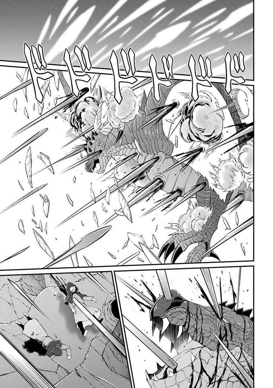 shikkoku-tsukai-no-saikyo-yusha-nakama-zenin-ni-uragira-retanode-saikyo-no-mamono - Chapter: 6