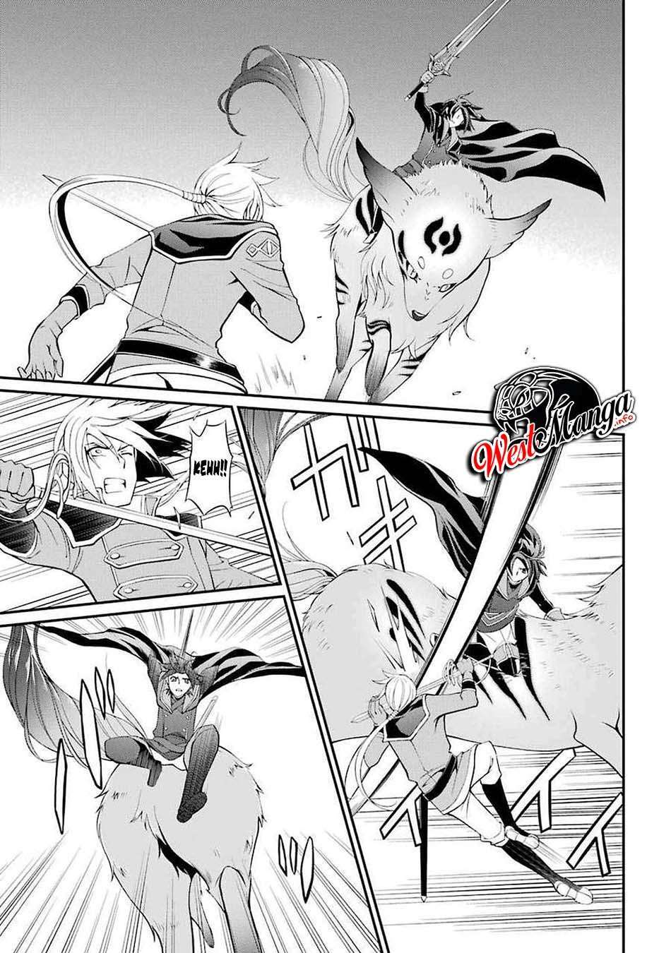 shikkoku-tsukai-no-saikyo-yusha-nakama-zenin-ni-uragira-retanode-saikyo-no-mamono - Chapter: 6