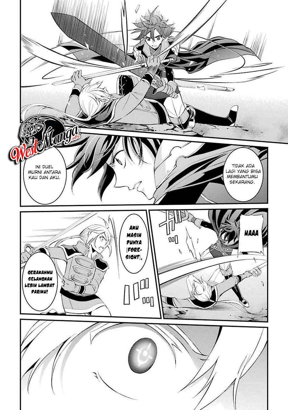 shikkoku-tsukai-no-saikyo-yusha-nakama-zenin-ni-uragira-retanode-saikyo-no-mamono - Chapter: 6