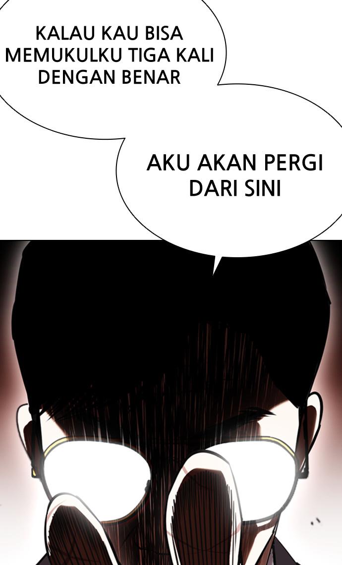 lookism - Chapter: 400