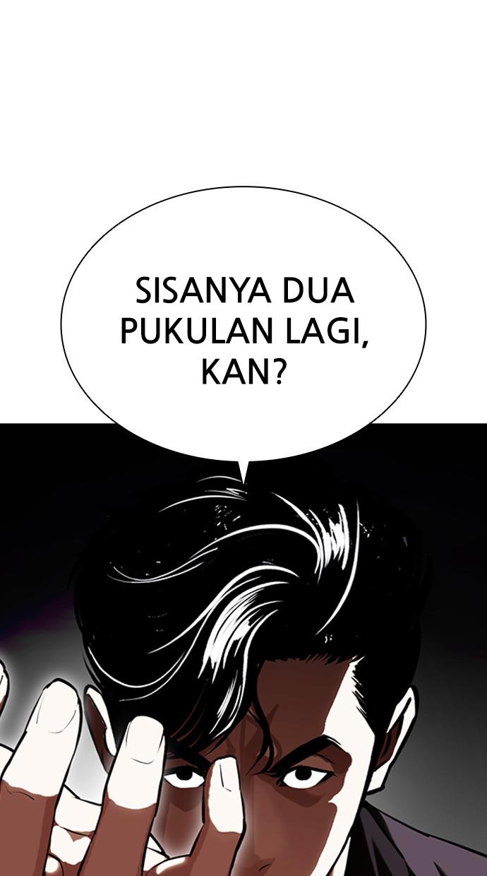 lookism - Chapter: 400