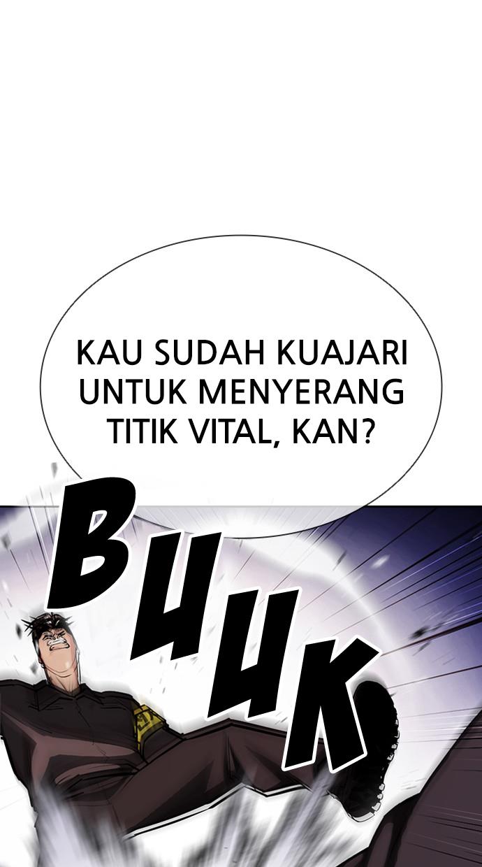 lookism - Chapter: 400