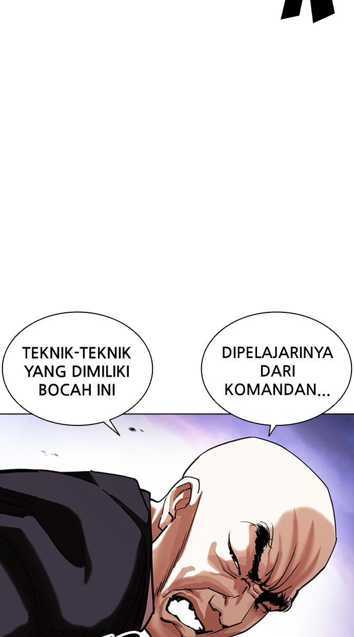 lookism - Chapter: 400