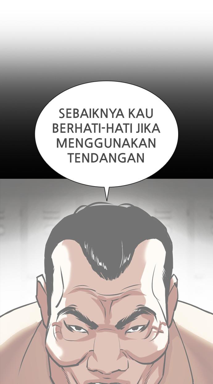 lookism - Chapter: 400