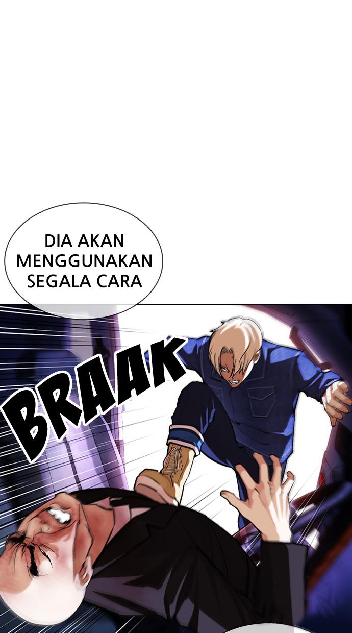 lookism - Chapter: 400