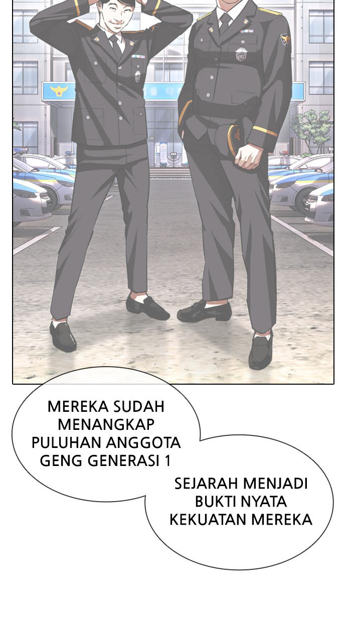 lookism - Chapter: 400