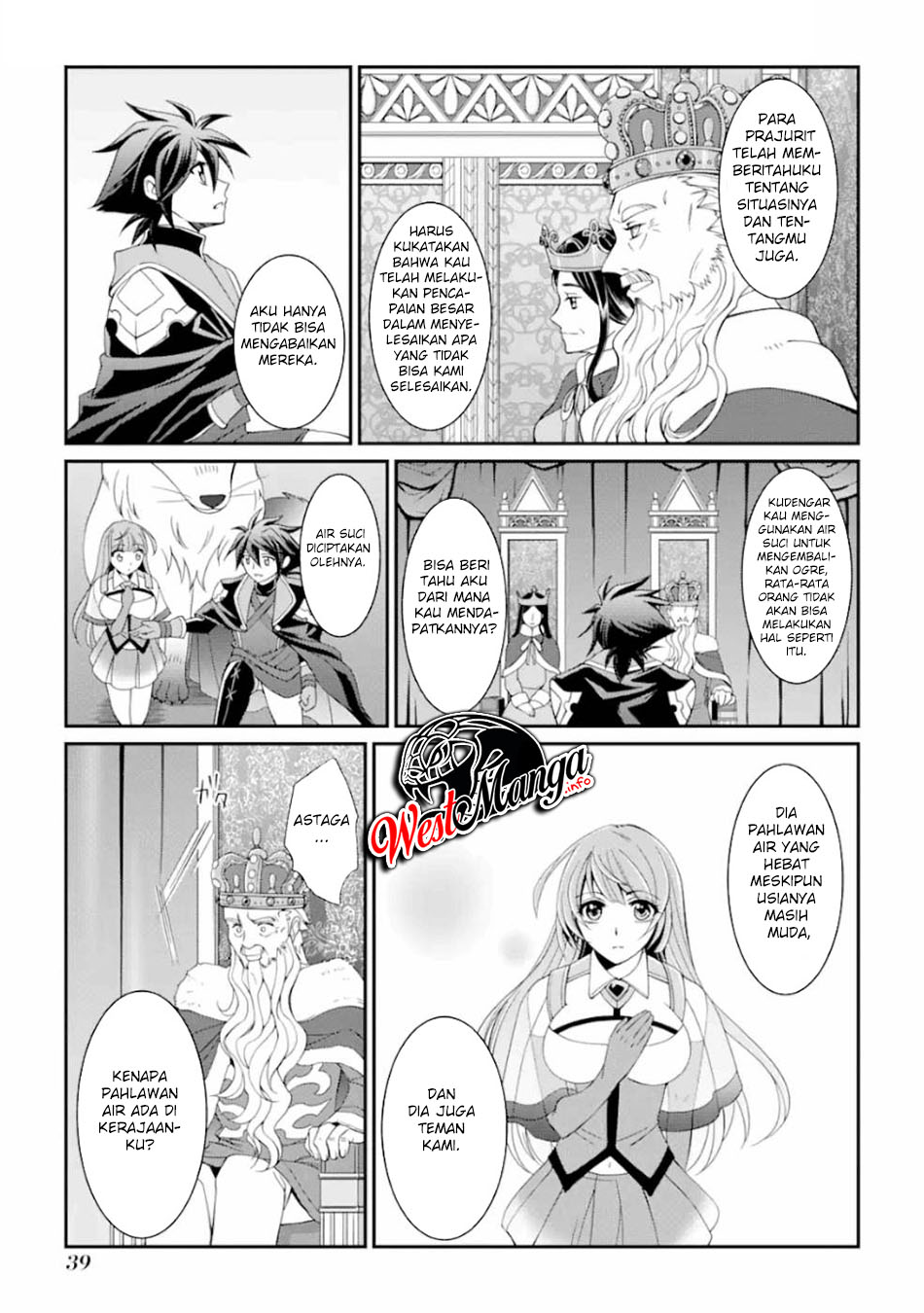 shikkoku-tsukai-no-saikyo-yusha-nakama-zenin-ni-uragira-retanode-saikyo-no-mamono - Chapter: 8