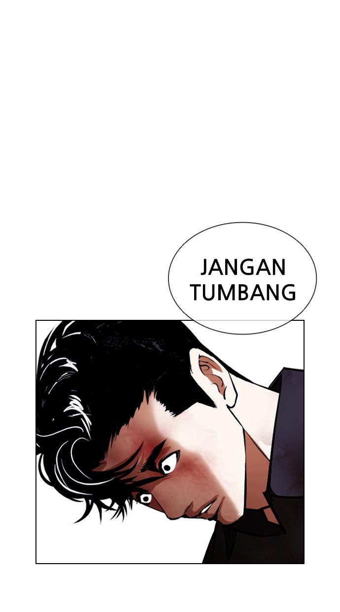 lookism - Chapter: 400