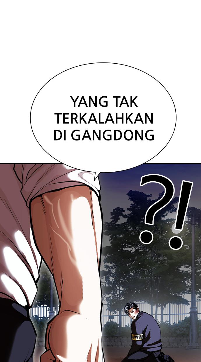 lookism - Chapter: 400