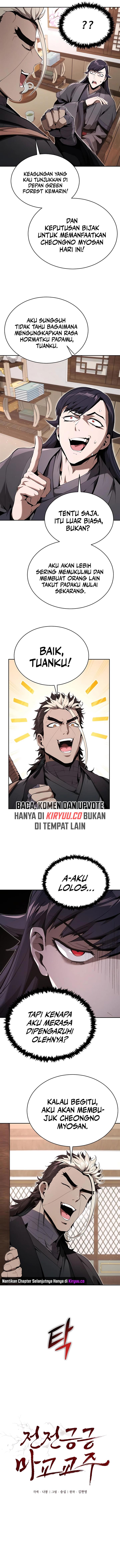 the-demonic-cult-leader-is-too-reluctant - Chapter: 14