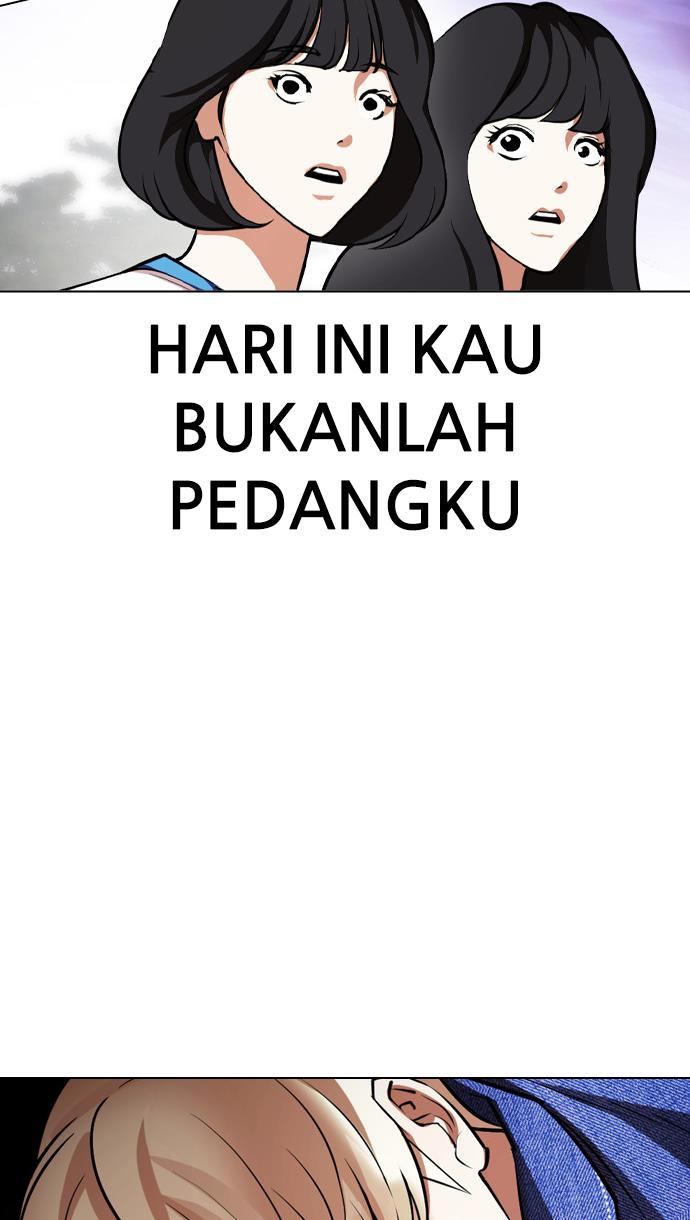 lookism - Chapter: 400