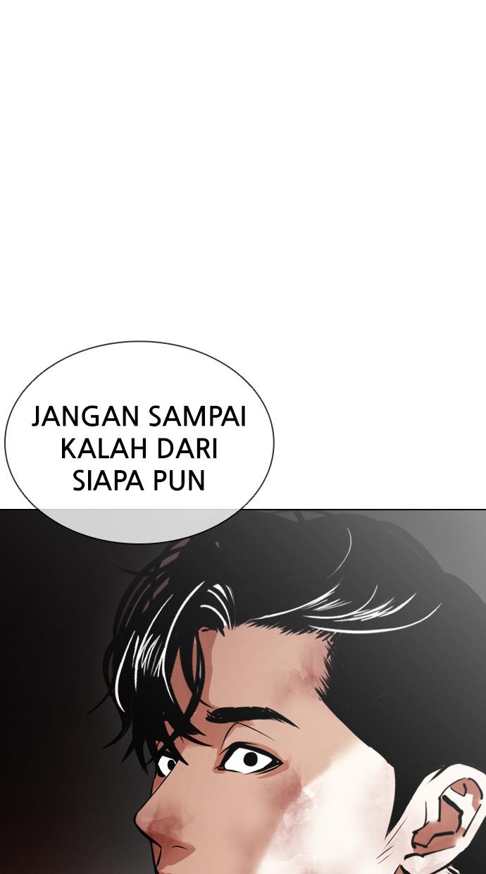 lookism - Chapter: 400