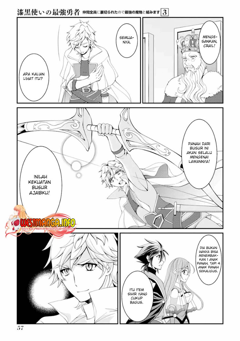 shikkoku-tsukai-no-saikyo-yusha-nakama-zenin-ni-uragira-retanode-saikyo-no-mamono - Chapter: 9