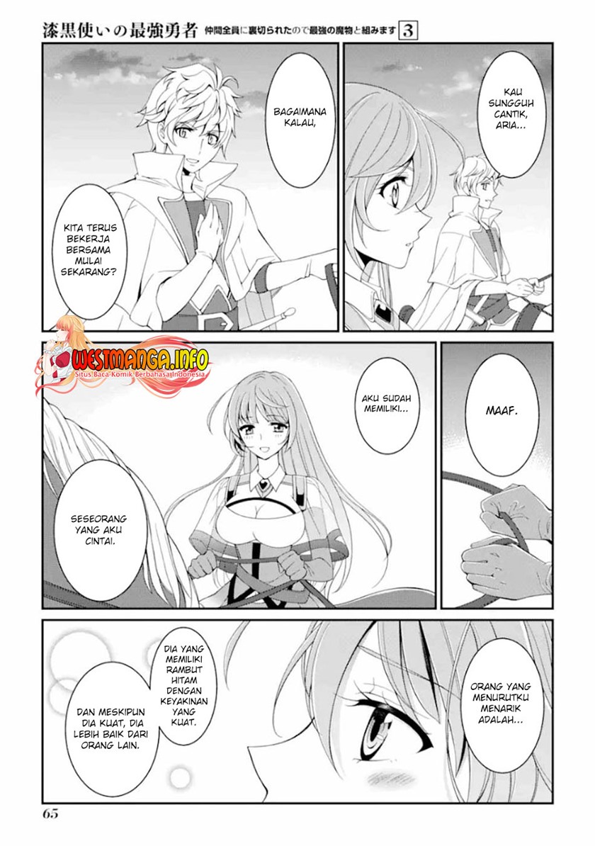 shikkoku-tsukai-no-saikyo-yusha-nakama-zenin-ni-uragira-retanode-saikyo-no-mamono - Chapter: 9