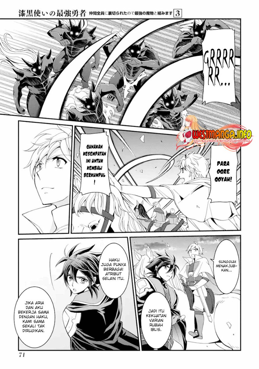 shikkoku-tsukai-no-saikyo-yusha-nakama-zenin-ni-uragira-retanode-saikyo-no-mamono - Chapter: 9