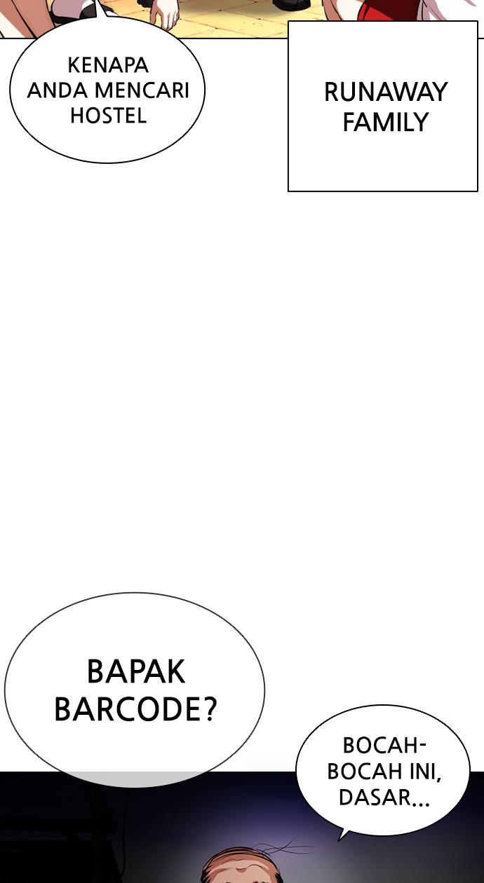 lookism - Chapter: 399