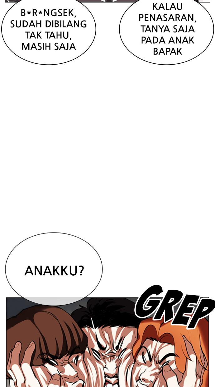 lookism - Chapter: 399