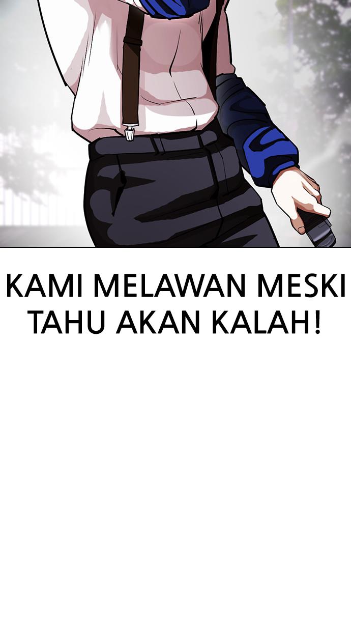 lookism - Chapter: 399