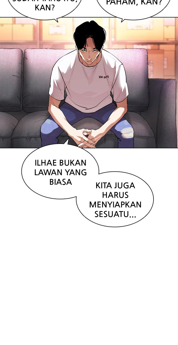 lookism - Chapter: 399