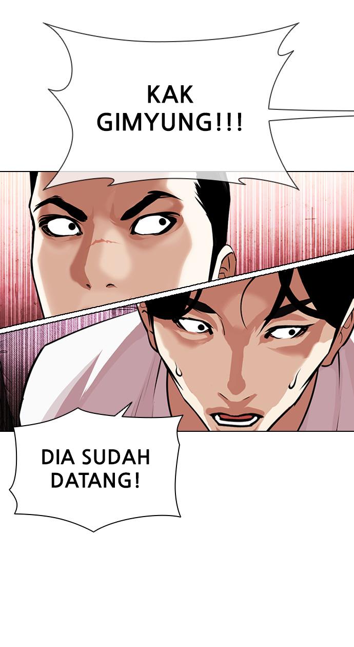 lookism - Chapter: 399