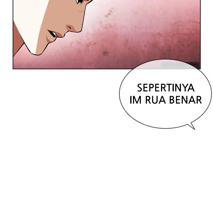 lookism - Chapter: 399