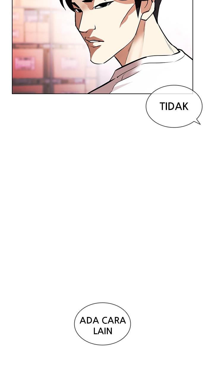 lookism - Chapter: 399