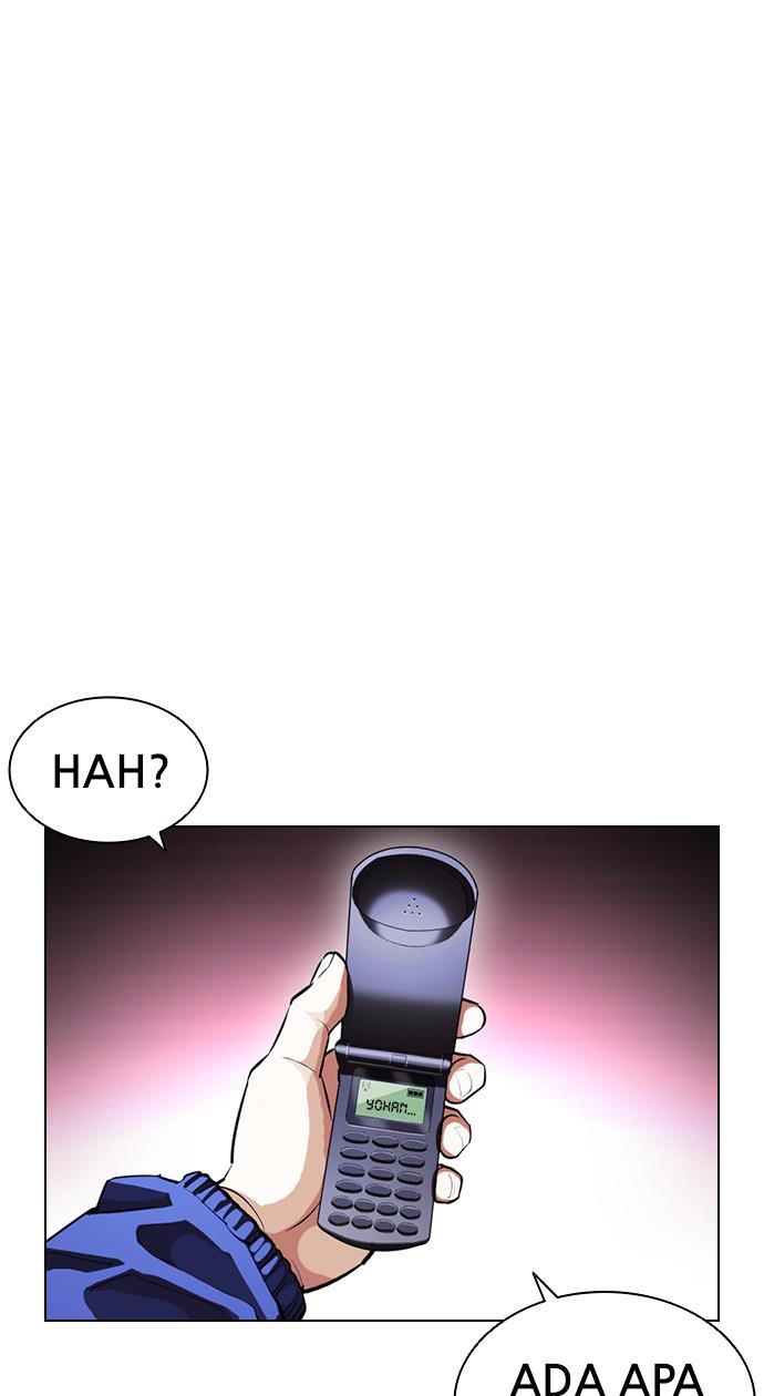 lookism - Chapter: 399