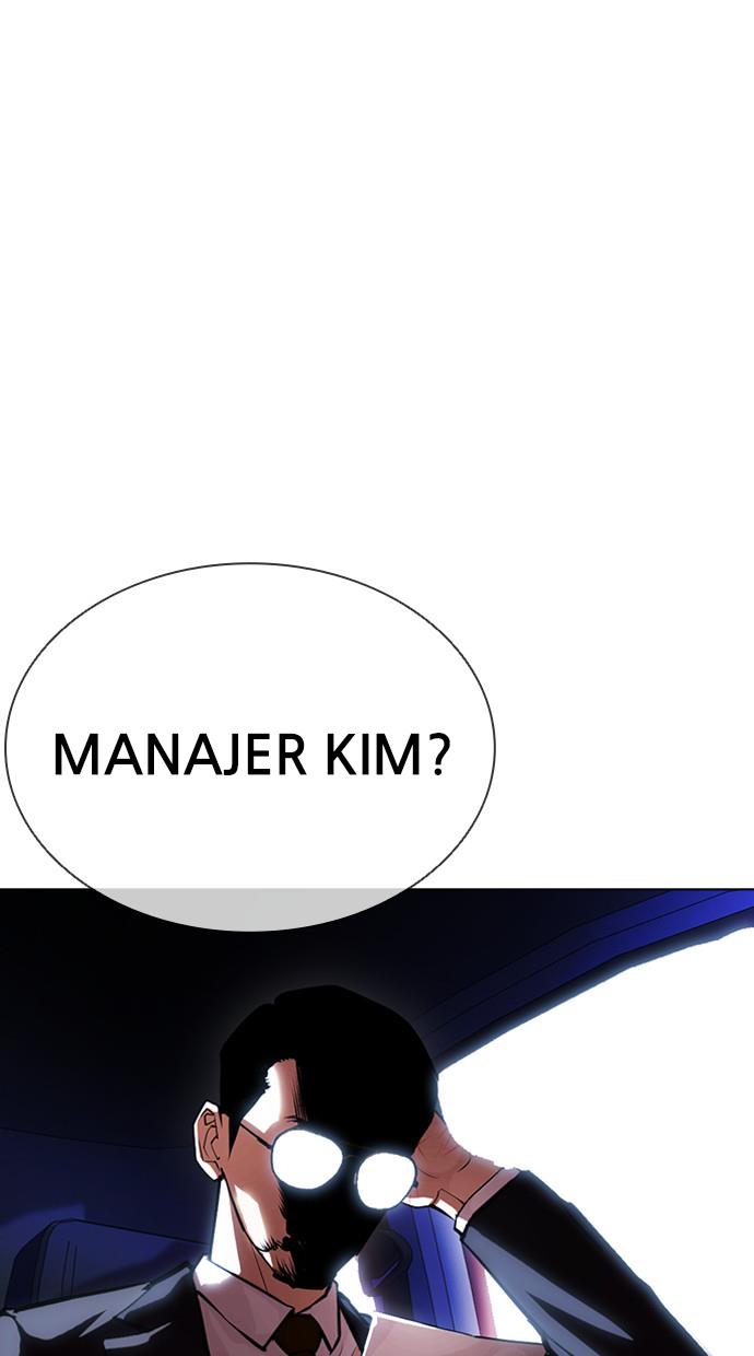 lookism - Chapter: 399