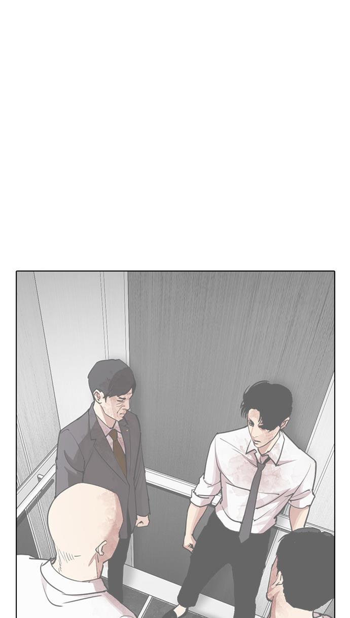 lookism - Chapter: 399