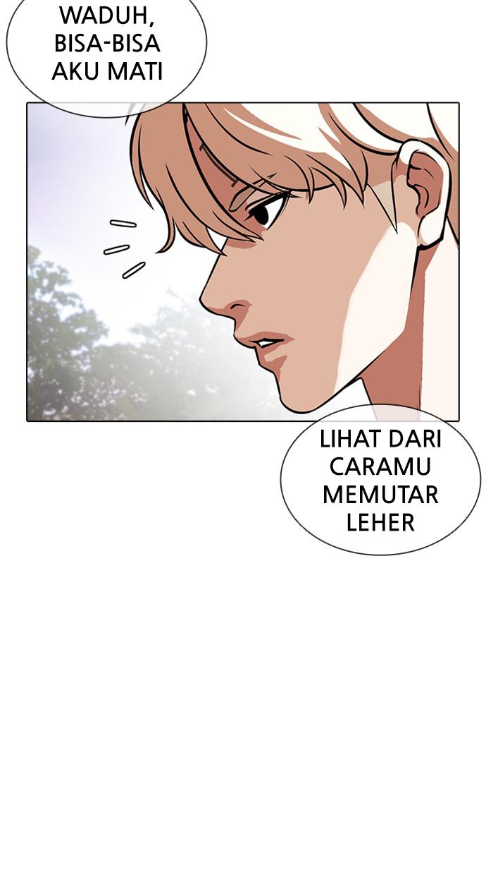 lookism - Chapter: 399