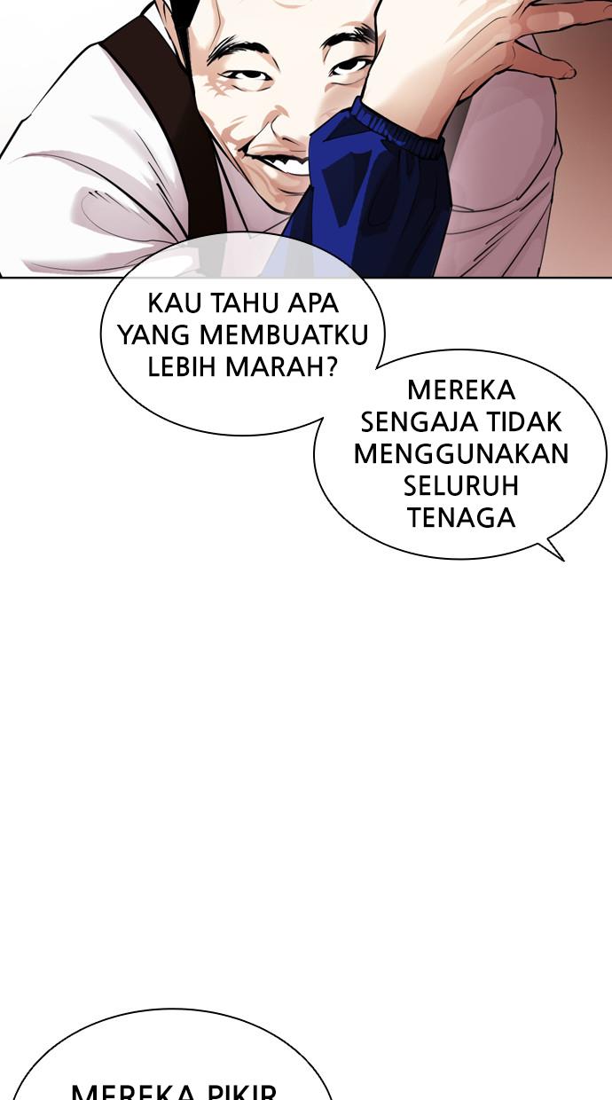 lookism - Chapter: 399