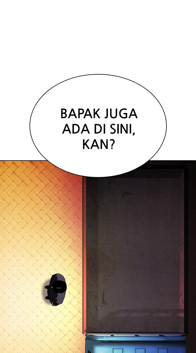 lookism - Chapter: 399