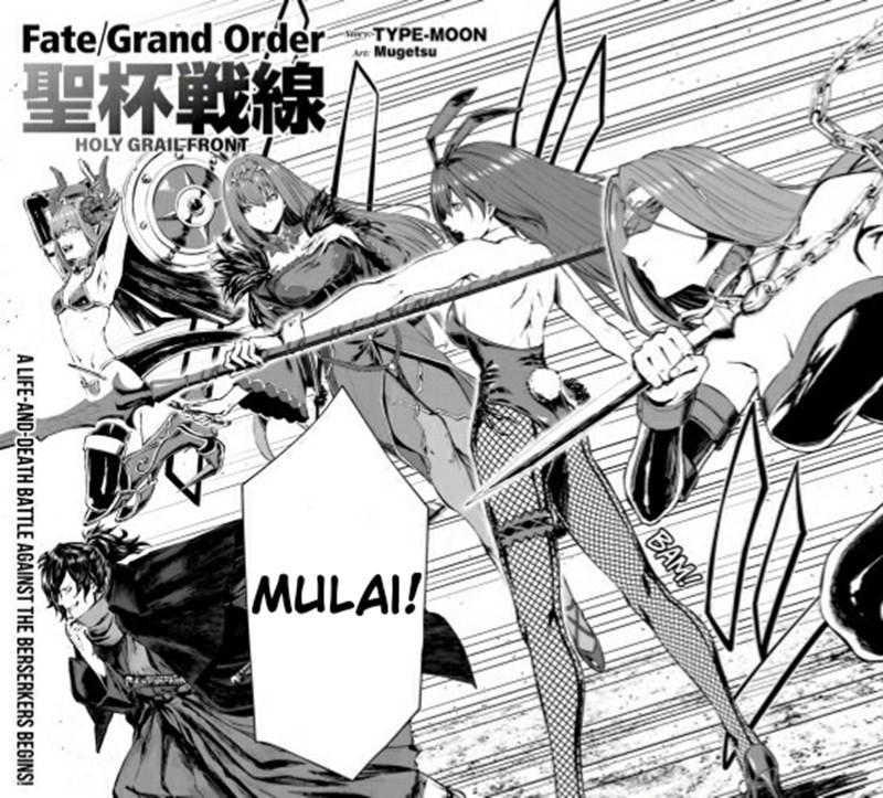 fate-grand-order-holy-grail-front - Chapter: 00