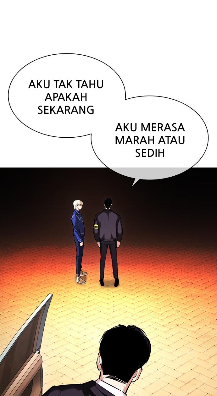 lookism - Chapter: 399