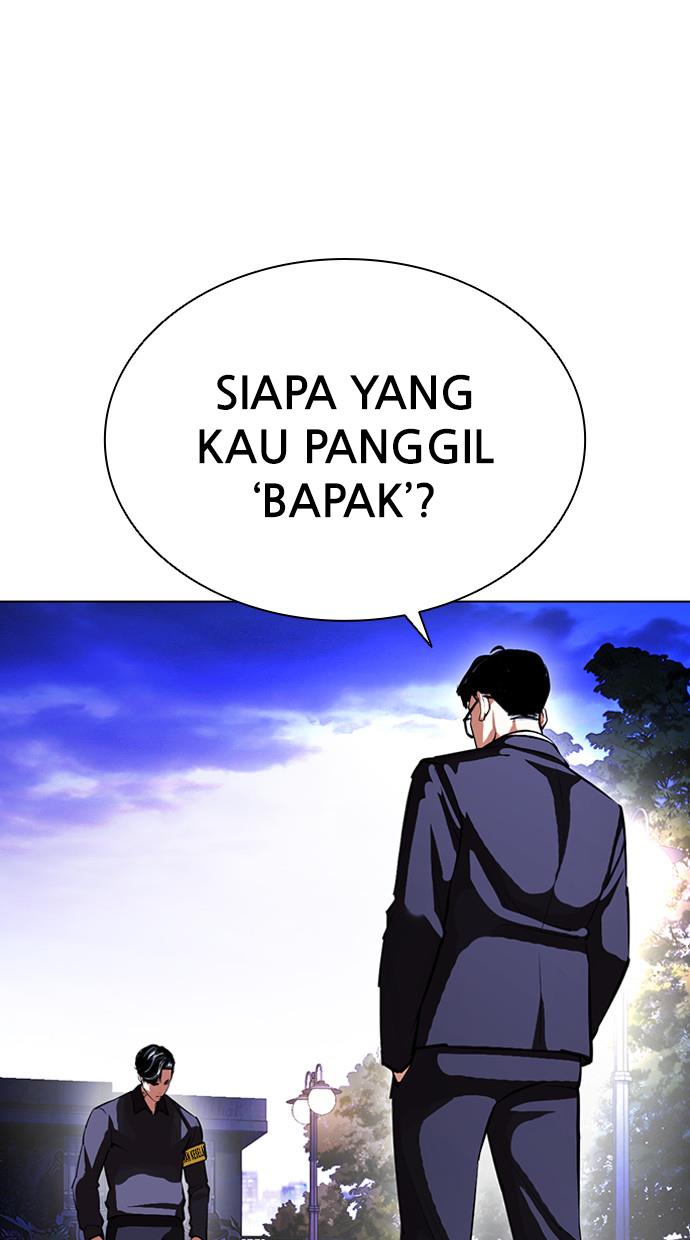 lookism - Chapter: 399