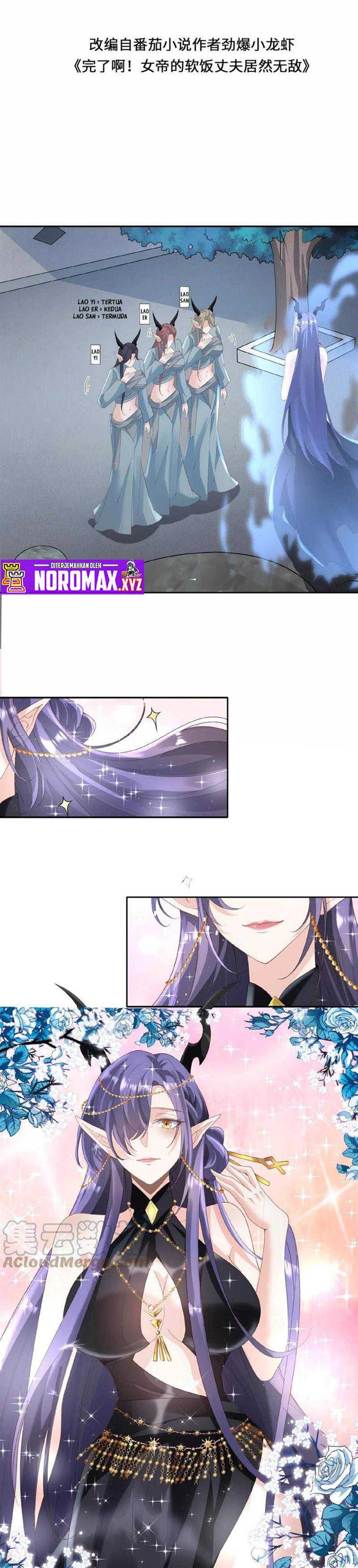 its-over-the-queens-soft-rice-husband-is-actually-invincible - Chapter: 68