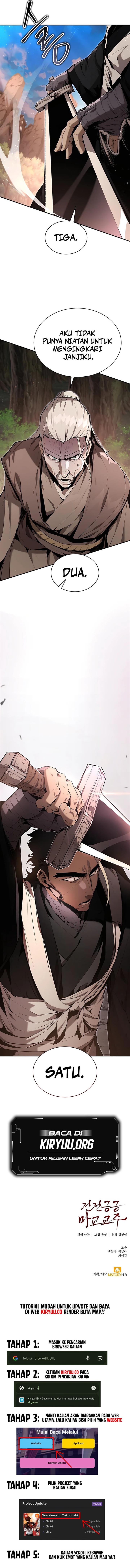 the-demonic-cult-leader-is-too-reluctant - Chapter: 19