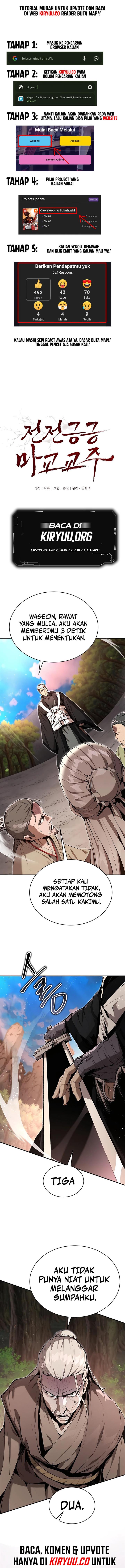 the-demonic-cult-leader-is-too-reluctant - Chapter: 20