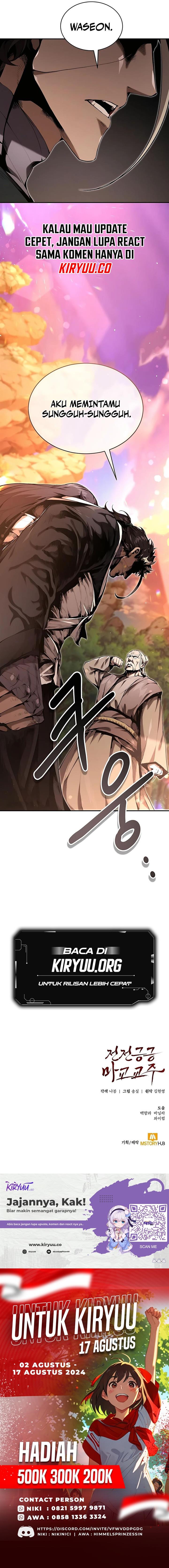 the-demonic-cult-leader-is-too-reluctant - Chapter: 20