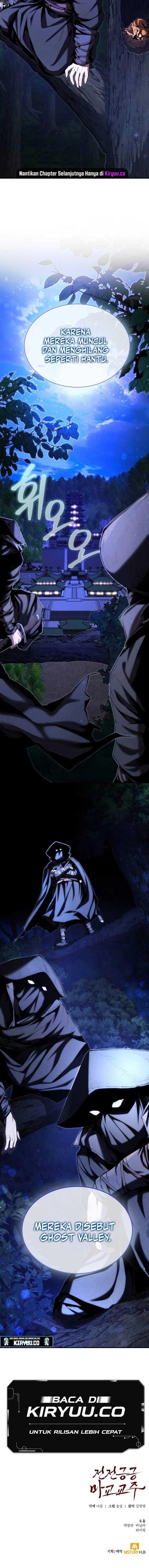 the-demonic-cult-leader-is-too-reluctant - Chapter: 22