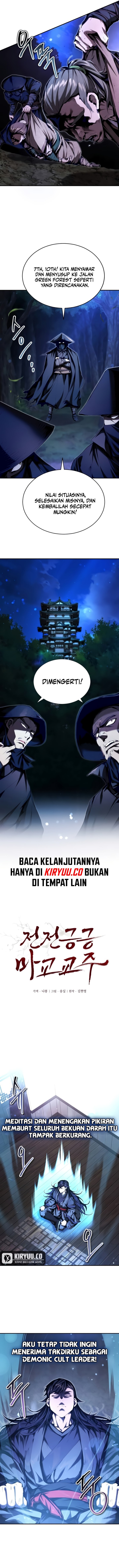 the-demonic-cult-leader-is-too-reluctant - Chapter: 23
