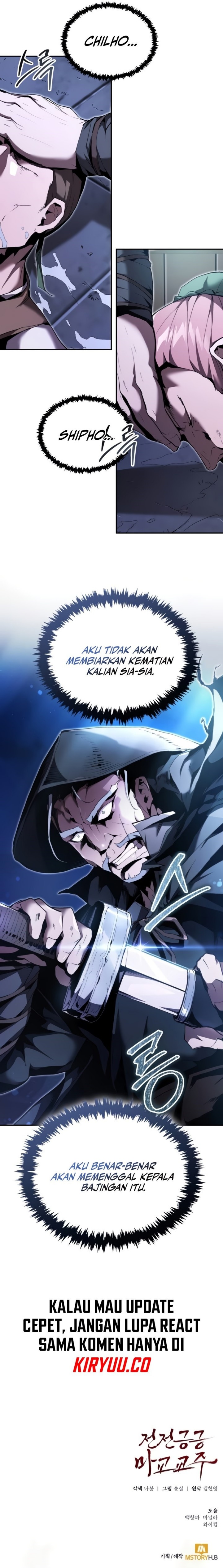 the-demonic-cult-leader-is-too-reluctant - Chapter: 23