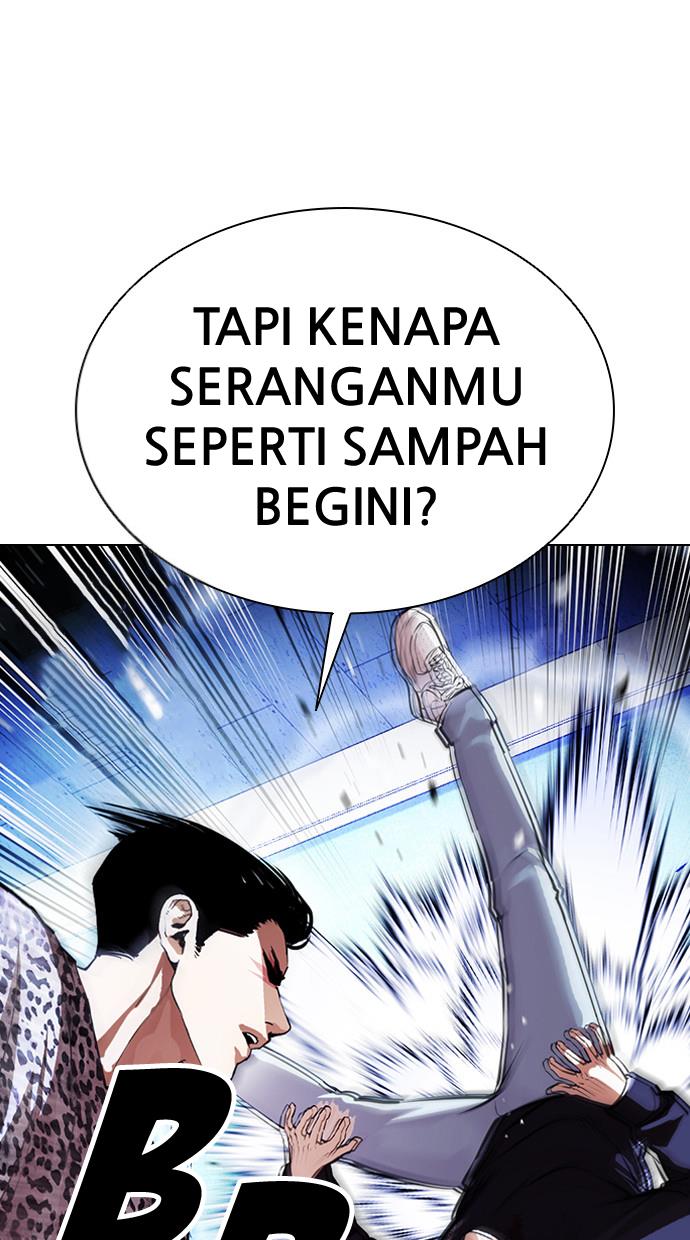 lookism - Chapter: 397