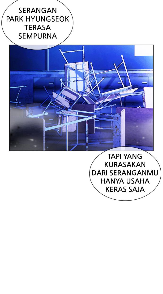 lookism - Chapter: 397