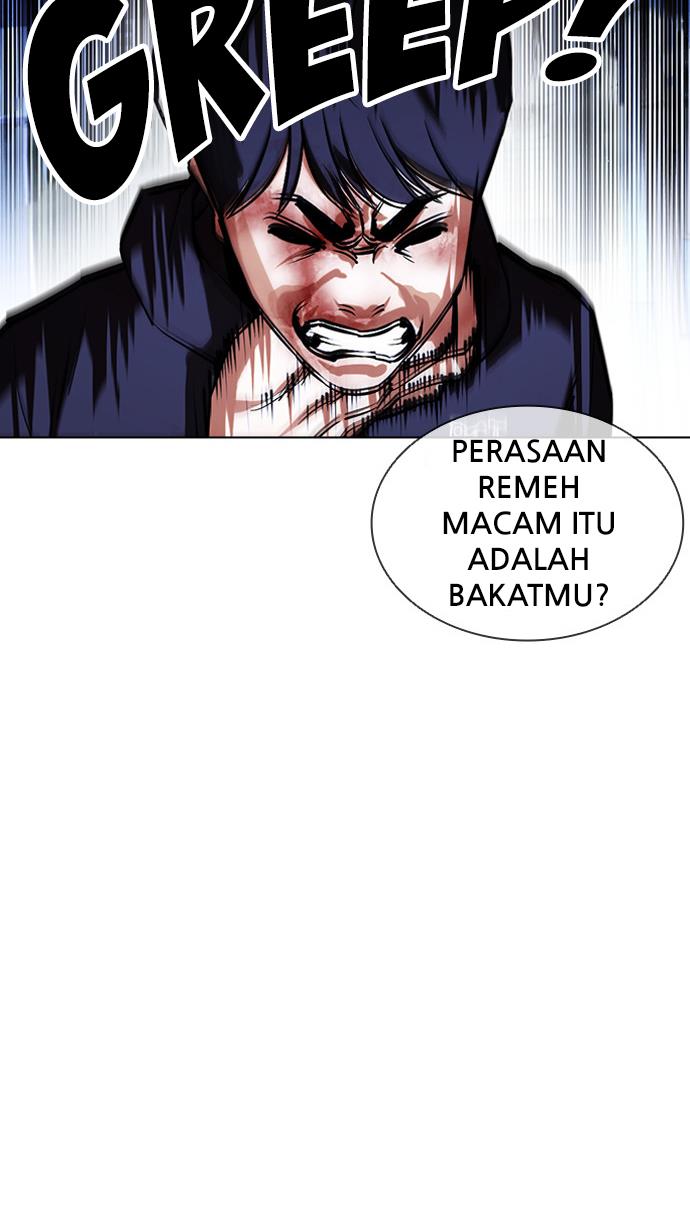 lookism - Chapter: 397