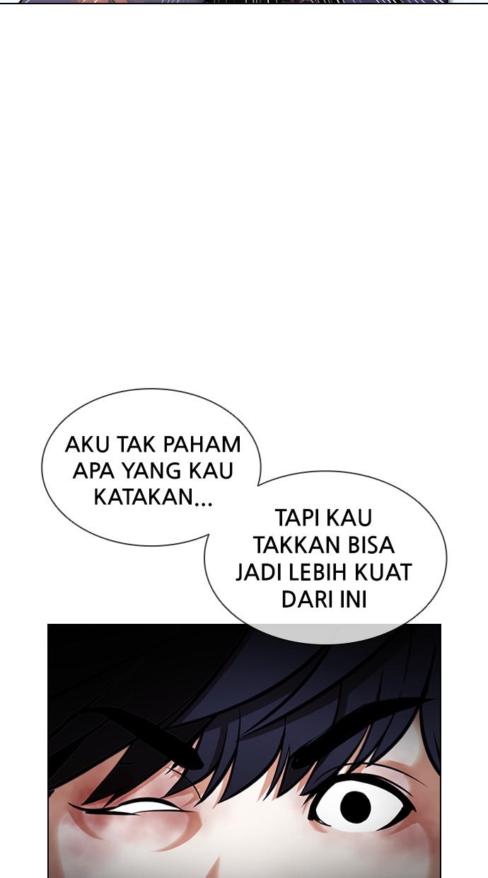 lookism - Chapter: 397