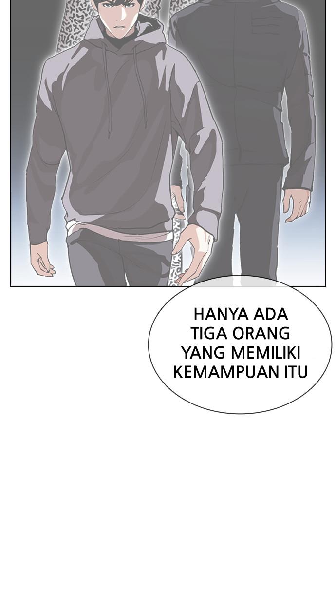 lookism - Chapter: 397