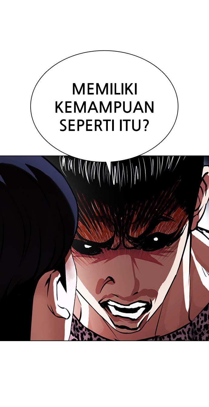 lookism - Chapter: 397