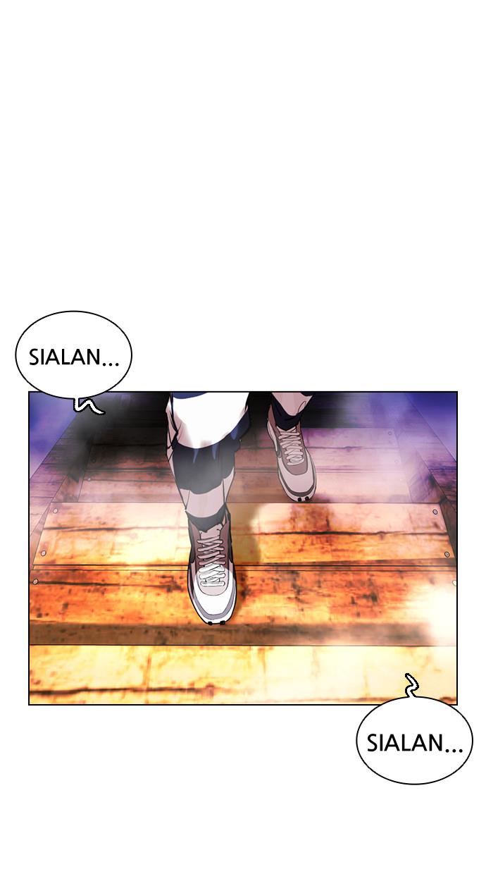 lookism - Chapter: 397